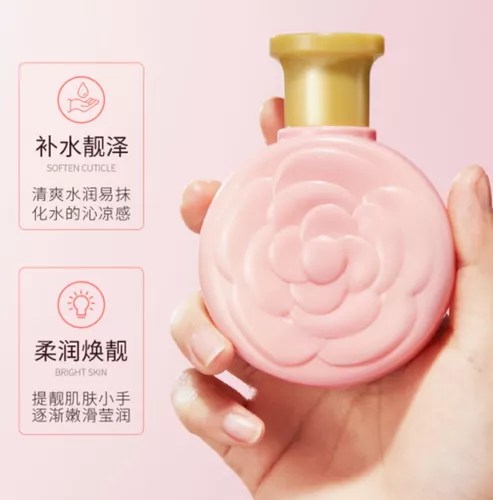 Crema Corporal Bioaqua Peachros Durazno