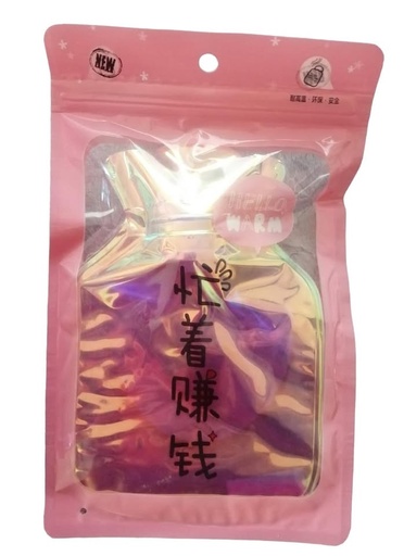 Bolsa Térmica Para Agua Fría O Caliente Alivia Dolores Pequeña